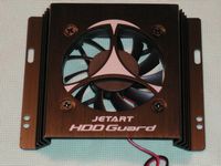 JetArt HDD Guard Cooler
