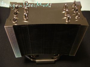 Thermalright Ultima 90 CPU Cooler