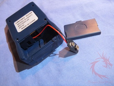 uetester16
