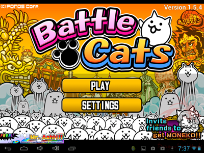 battle-cats2