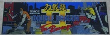 Marquee_double_dragon_2