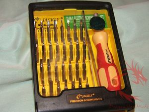 tool1