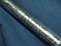 Arctic MX-4 Thermal Compound Review